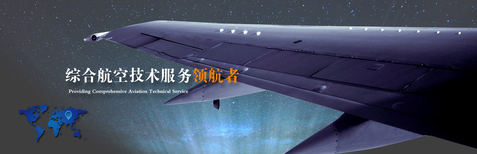 3118云顶集团高新